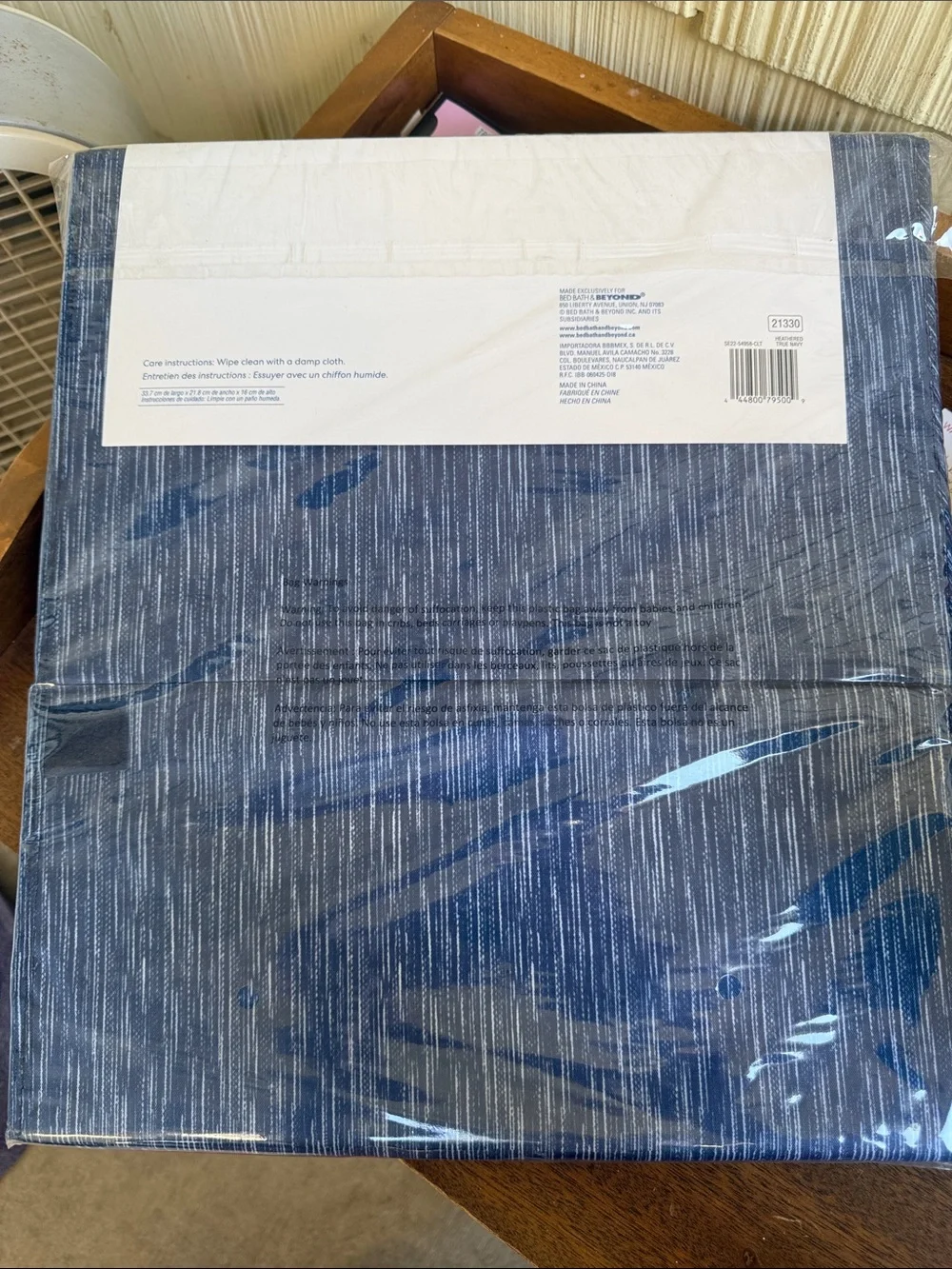 Simply Essential Set of 4 Mesh Shoe Boxes Blue with White Stripes New